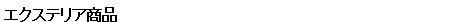 eLXg {bNX: GNXeAi